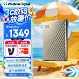 西部数据（WD）6TB 移动硬盘 type-c Ultra系列 2.5英寸 金 机械硬盘 笔记本电脑外接加密兼容Mac 大容量家庭存储