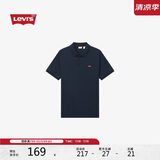 Levi's李维斯冰酷系列25年夏季新款男士经典休闲简约短袖Polo衫