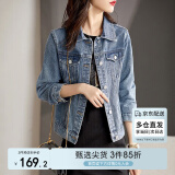尚都比拉休闲经典复古丹宁风牛仔外套女春秋百搭短款上衣 牛仔蓝 S码 