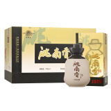 洮南香 1979泥陶瓶 浓香型纯粮白酒 礼盒端午送礼 42度 500mL 6瓶 （送礼袋）