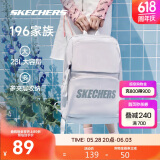 斯凯奇书包大容量电脑包运动旅行大学生双肩包女生初中高中生背包