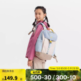 迪卡侬双肩背包NH900外轻盈舒适书包学生青少年大容量15升-5545936