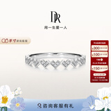 DR节日礼物情侣女戒DR HEART少女心对戒铂金情侣纪念日告白礼物 少量现货*单女戒