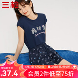 三枪（THREEGUN）睡裤女纯棉水柔棉短裤睡衣印花系带少女全棉新疆女士家居短裤外穿 藏蓝（仅裤装） L (165/90)