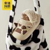 幸福玛丽（Cheerful Mario）奶牛儿童棉拖鞋防水男童秋冬室内家居鞋毛毛拖鞋包跟宝宝女孩冬季