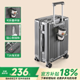 卡帝乐鳄鱼（CARTELO）大容量行李箱高颜值26英寸拉链箱男士旅行箱密码万向轮拉杆箱
