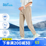 361°童装儿童长裤2025夏季男女童3-14岁透气空调裤 草110