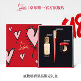 路铂廷（Christian Louboutin）CL细高跟唇膏粉底液礼盒套装萝卜丁口红化妆品生日礼物送女友老婆