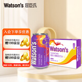 屈臣氏苏打水焦糖味mini罐迷你整箱装低糖低卡碳酸饮料汽水200mL*24罐