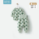汤尼倍儿婴儿分体套装舒绒棉春秋冬秋衣秋裤宝宝高腰可开扣护肚内衣家居服 绿色 90 cm