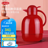 利快 保温壶玻璃内胆家用热水瓶热水壶暖水壶 红色 1.5L