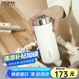 MOMOCONCEPT迷你保温杯女士高颜值送毕业季咖啡杯小容量口袋水杯便携保冷杯子
