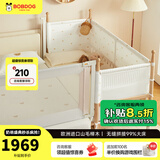 巴布豆（BOBDOG）高同学拼接床 婴儿床 实木床边床 高护栏 宝宝床 加宽床 高度可调 基础款-190*80小熊+6CM椰棕床垫