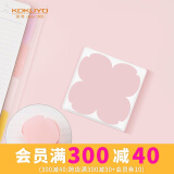 国誉(KOKUYO)Campus双层意匠便签折叠款替芯便利贴记事贴 樱花 1个装 WSG-MEKS02-91