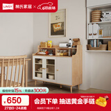 林氏家居餐边柜北欧现代简约客厅茶水柜家用多功能收纳储物碗柜实木脚 高脚款|T9餐边柜1.2米