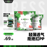 吉氏DRESS薄越拉拉裤XL54片(12-17kg) 男女宝宝超薄透气加大码