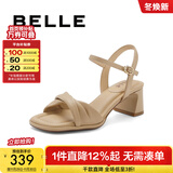 百丽（Belle）方头一字带凉鞋女商场同款粗跟凉鞋A9X1DBL4 杏色 36 (230mm)