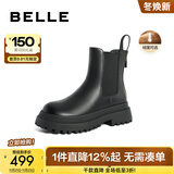 百丽（Belle）厚底烟筒靴女英伦风切尔西靴X2G2DDD3 黑色-绒里 40 (250mm)