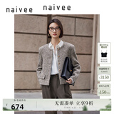 纳薇（naivee）早春新款绵羊毛通勤优雅宽肩小香风无领箱型毛呢短外套女 棕灰 L 170/92A