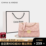 CinvaiKrose【阿Sa蔡卓妍同款】包包女包2025新款斜挎包单肩包七夕情人节礼物 粉色生日礼物送女友