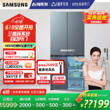 三星（SAMSUNG）AI神冰箱8系尊享款 501L四开门十字门三循环超薄零嵌自动开门国家补贴20% 灰 RF50DG55513GSC