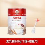 福牌 传统乐口福888g浓香可可味蛋白型固体饮料80后怀旧早餐饮品 麦乳精800g罐装+量勺