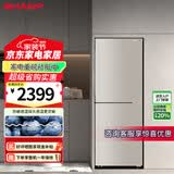 夏普双门两门246升家用冰箱租房办公室小巧不占地节能低音速冷速玻璃电冰箱BCD-246WTGE-N 米罗金