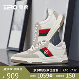 零度zero男鞋舒适时尚百搭休闲运动鞋户外潮流板鞋小白鞋男 白灰 39