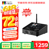 节奏坦克 小夜曲X 全功能台式usb声卡/数播/解码耳放一体机 支持触屏/外部存储/蓝牙/wifi连接/MQA/DSD