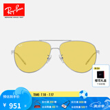 雷朋（RayBan）墨镜新款飞行员款太阳镜男女同款户外防晒眼镜0RB3712D礼物 003/85 银色镜框黄色镜片 62