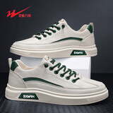 双星八特男鞋新款2025新款开车休闲鞋男士防滑耐磨跑步男鞋网布鞋 WDSM-66144米绿色（皮面款 41