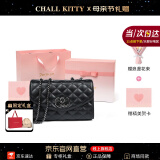 CHALL KITTYCK轻奢包包女包真皮链条斜挎单肩小包生日母亲节520送女朋友礼物 【黑色粉定制礼盒】时尚百搭品牌