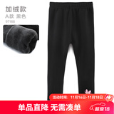 迪士尼女童打底裤春秋儿童裤子25洋气新款外穿秋装中大童长裤童装 【加绒A款】黑色 97188 120