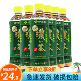 伊藤园（ITOEN）多口味无糖茶饮料500ml*15瓶整箱装抹茶绿茶乌龙茶大麦茶茉莉花茶 浓味绿茶500ml*6瓶【散装】