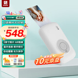 汉印 手机无线家用便携三英寸口袋彩色照片打印机 热升华高清迷你AR视频相片机 CP2100(白)套餐一
