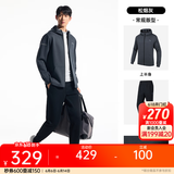 安踏（ANTA）易打理运动套装 丨男女夏季晨练服潮流卫衣运动外套束脚长裤子 【连帽款】蜡灰色-3 S/男165