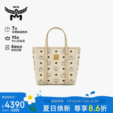 MCM  TONI 迷你托特包菜篮子提包单肩斜挎包 米色【礼物】