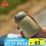 OPUS316不锈钢保温杯便携迷你水杯学生小巧口袋杯高颜值保冷水杯礼物
