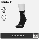 添柏岚（Timberland）官方中性长袜新款户外休闲舒适透气|A2Q4K A2Q4K001/黑色 M