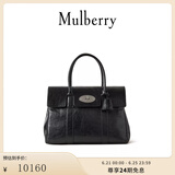 Mulberry【经典回归】/玛葆俪Bayswater手提包单肩通勤女包 黑色