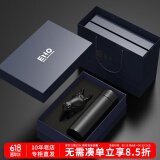 ENO高档商务保温杯男女士茶杯带滤网大容量杯子便携车载水杯生日礼物 魔力黑-马到成功礼盒