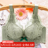 纤诗柔内衣女小胸聚拢厚款加厚宽肩带防下垂上托胸罩无钢圈透气夏文胸 绿色 32/70A厚款