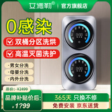 艾德勒【2025款SX】内衣内裤双桶仓洗衣机壁挂小型迷你专用洗袜子全自动洗除菌烘干台式滚筒母婴洗烘清洗 【SX灰色】桌面台式双舱款（全自动洗烘）