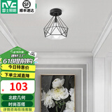 雷士（NVC） 北欧简约走廊过道灯门厅入户创意时尚餐厅 玄关阳台灯具灯饰 胧月哑黑 镂空鸟巢-带7瓦3色光源