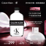 卡尔文克雷恩（Calvin Klein）ck香水 众我中性香水100ml 生日节日礼物送女友老婆