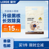 lorde里兜 小黑核猫砂豆腐膨润土混合砂强效除臭plus【定制款】2.4kg