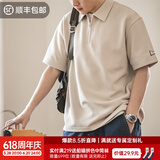 马登工装美式复古华夫格polo衫短袖半拉链重磅翻领五分袖T恤男夏 浅杏色 可拍小一码 L