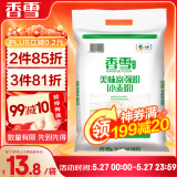 香雪面粉 美味富强粉 小麦粉 中筋面粉10斤