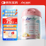 麦德氏IN-KAT猫咪0乳糖羊奶粉200g成幼猫羊奶粉猫咪99%钙乳源速溶不凝块