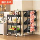 溢彩年华免安装移动书架小推车厨房置物架零食收纳架卫生间储物架子黑1860